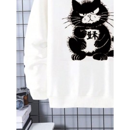 Mens Cat Graphic Crew Neck Casual Pullover Sweatshirts Winter Mens Cat Graphic Crew Neck Casual Pullover Sweatshirts Winter